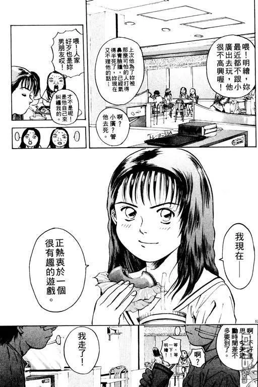第20卷 第64页