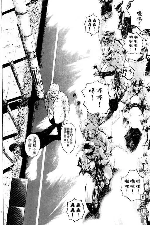 第20卷 第131页