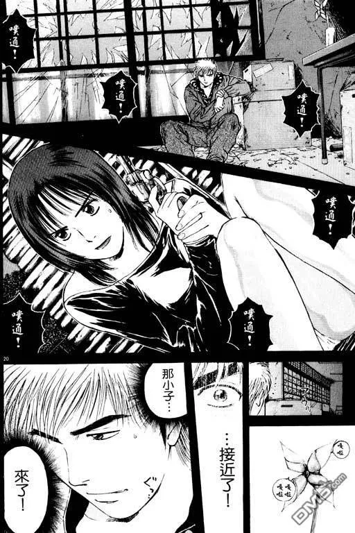 第21卷 第135页