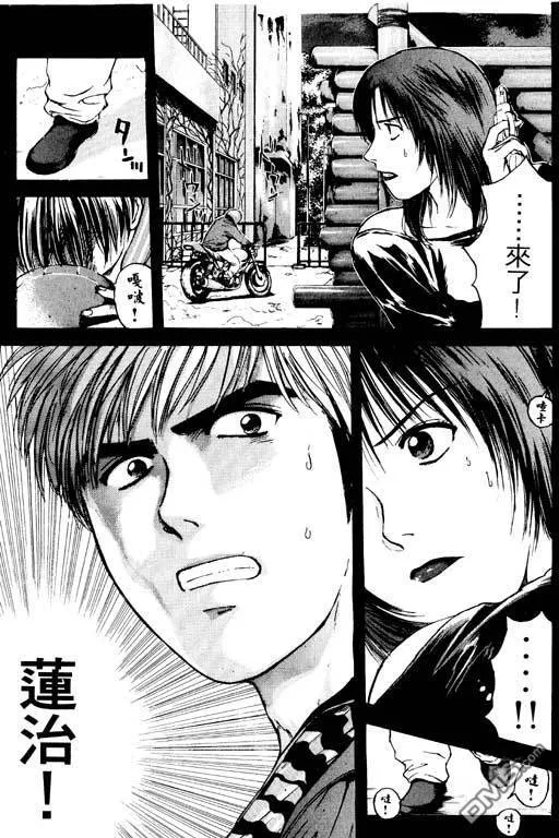 第21卷 第136页