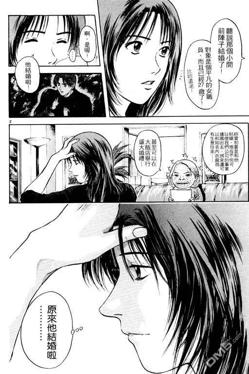 第22卷 第117页