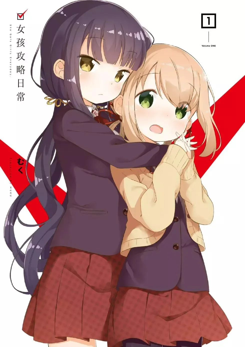 第01卷 第3页
