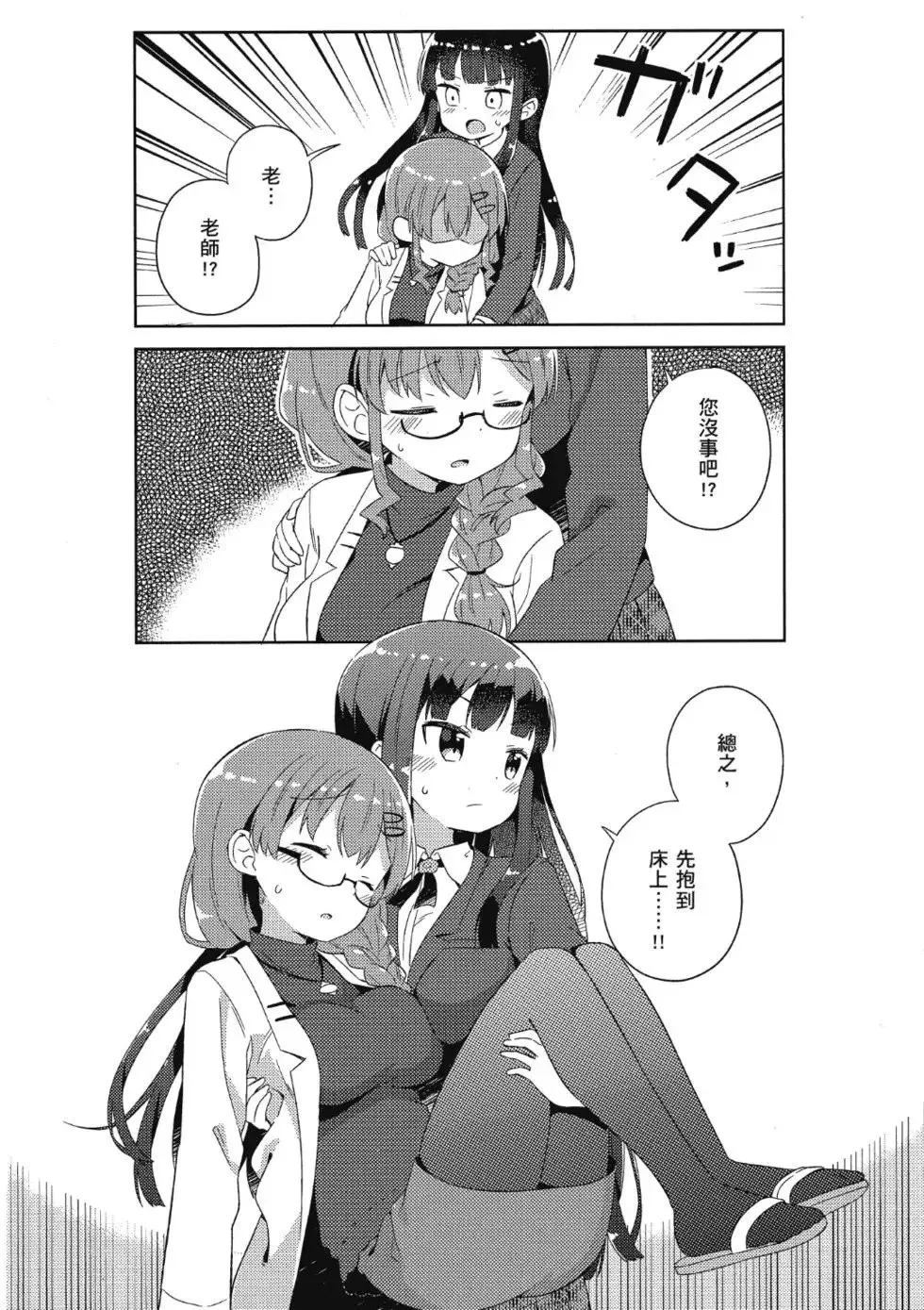 第01卷 第90页