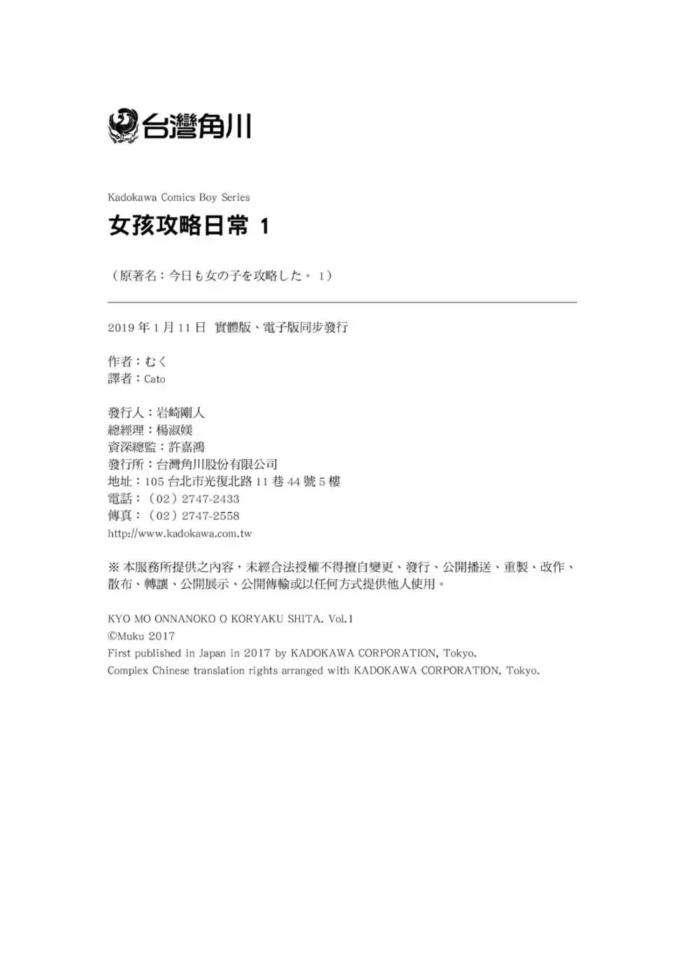 第01卷 第126页