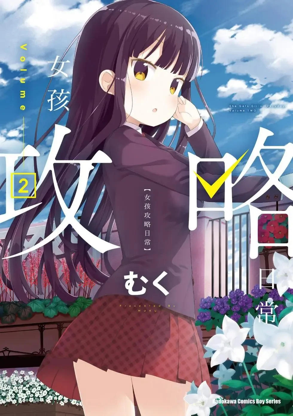 第01卷 第127页