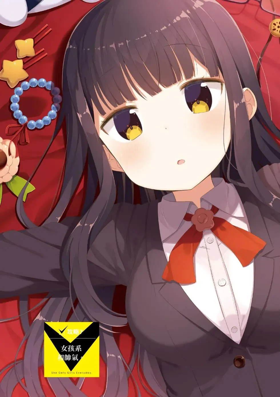 第02卷 第6页