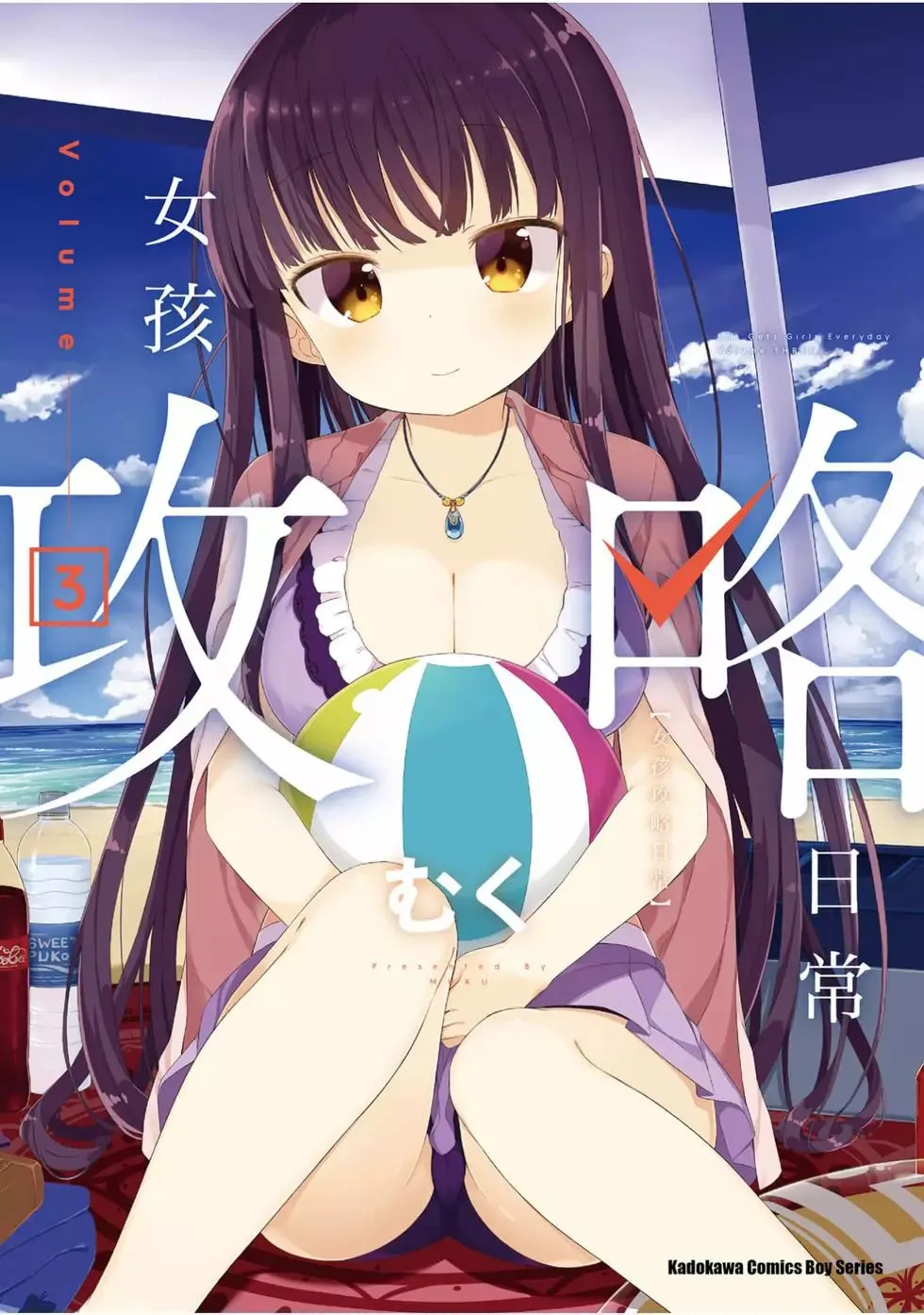 第02卷 第127页