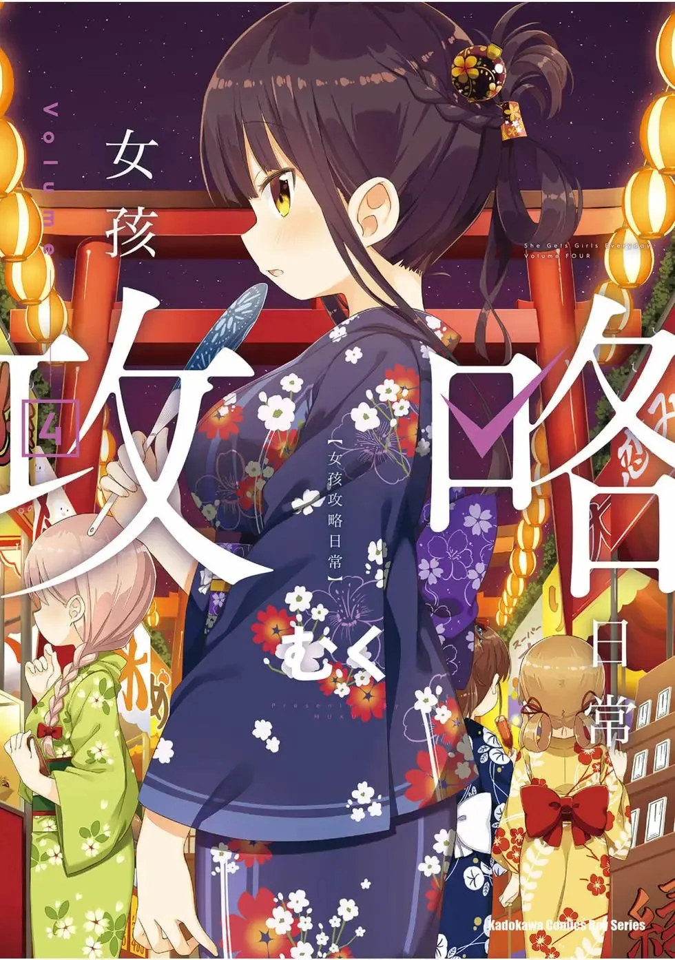 第04卷 第1页
