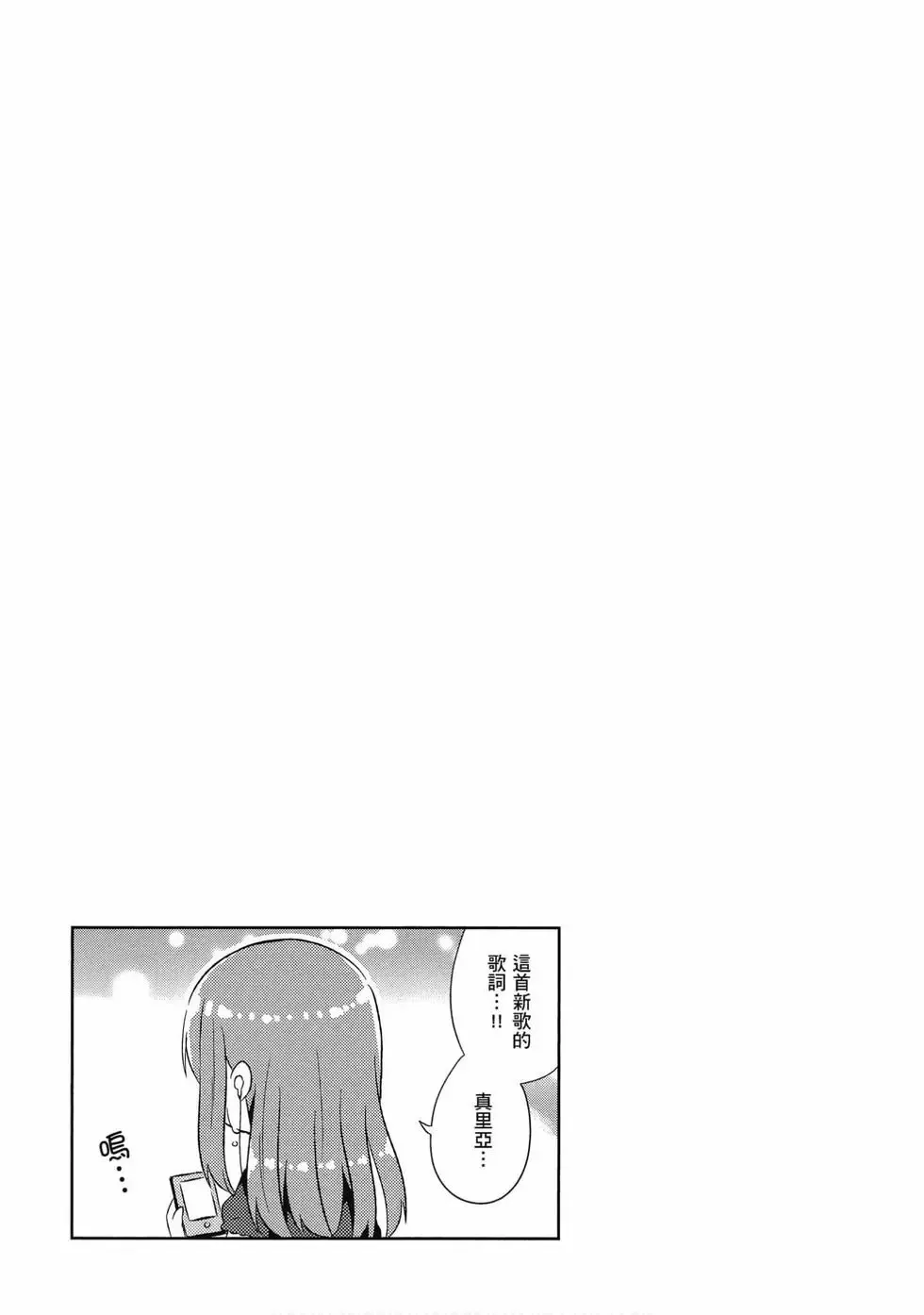 第04卷 第40页