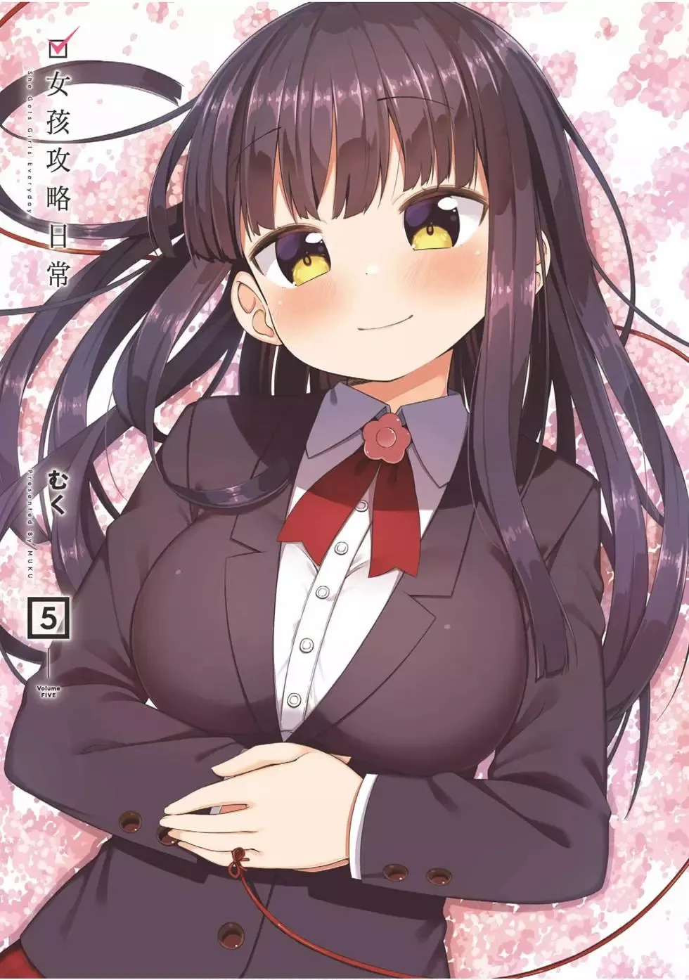 第04卷 第124页