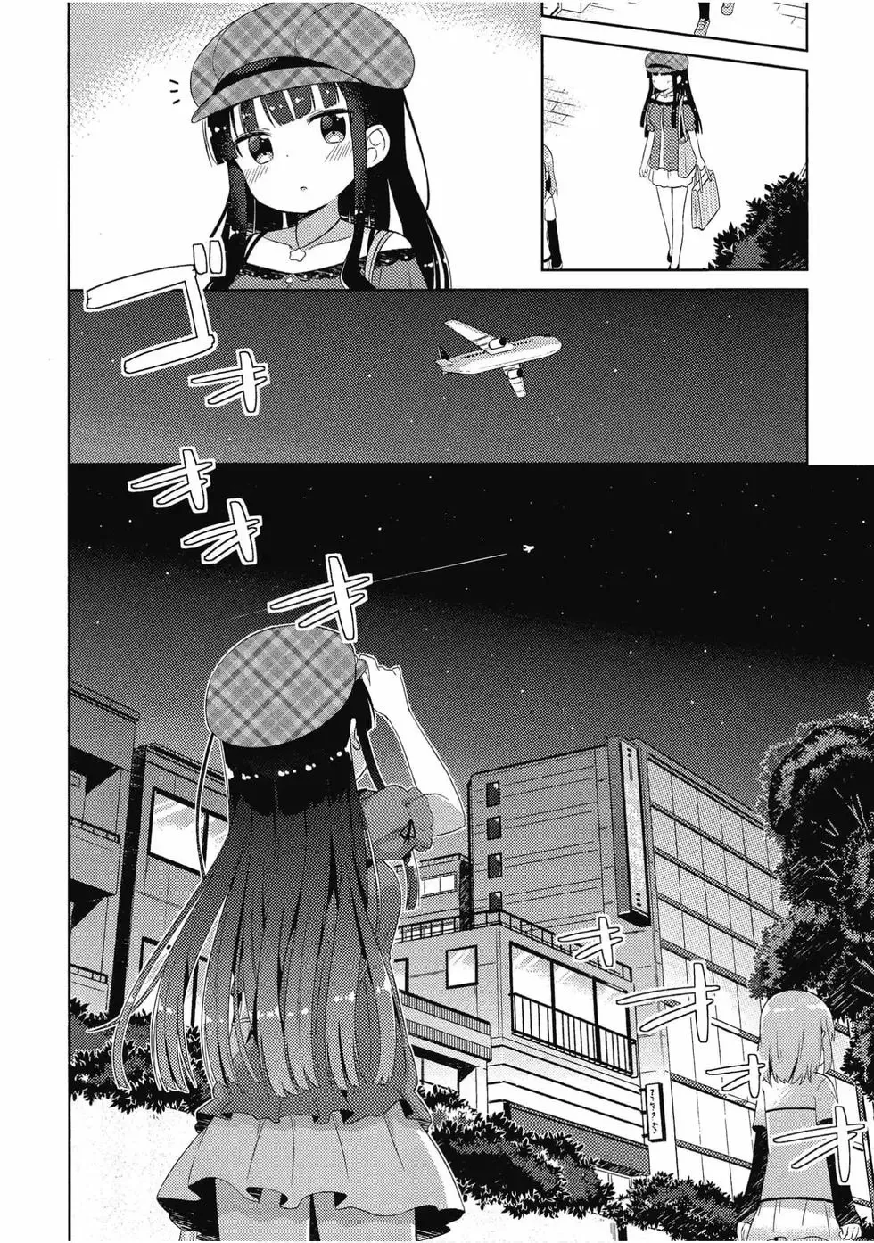 第03卷 第21页