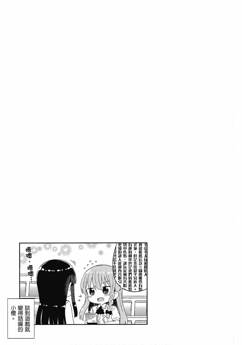 第03卷 第94页