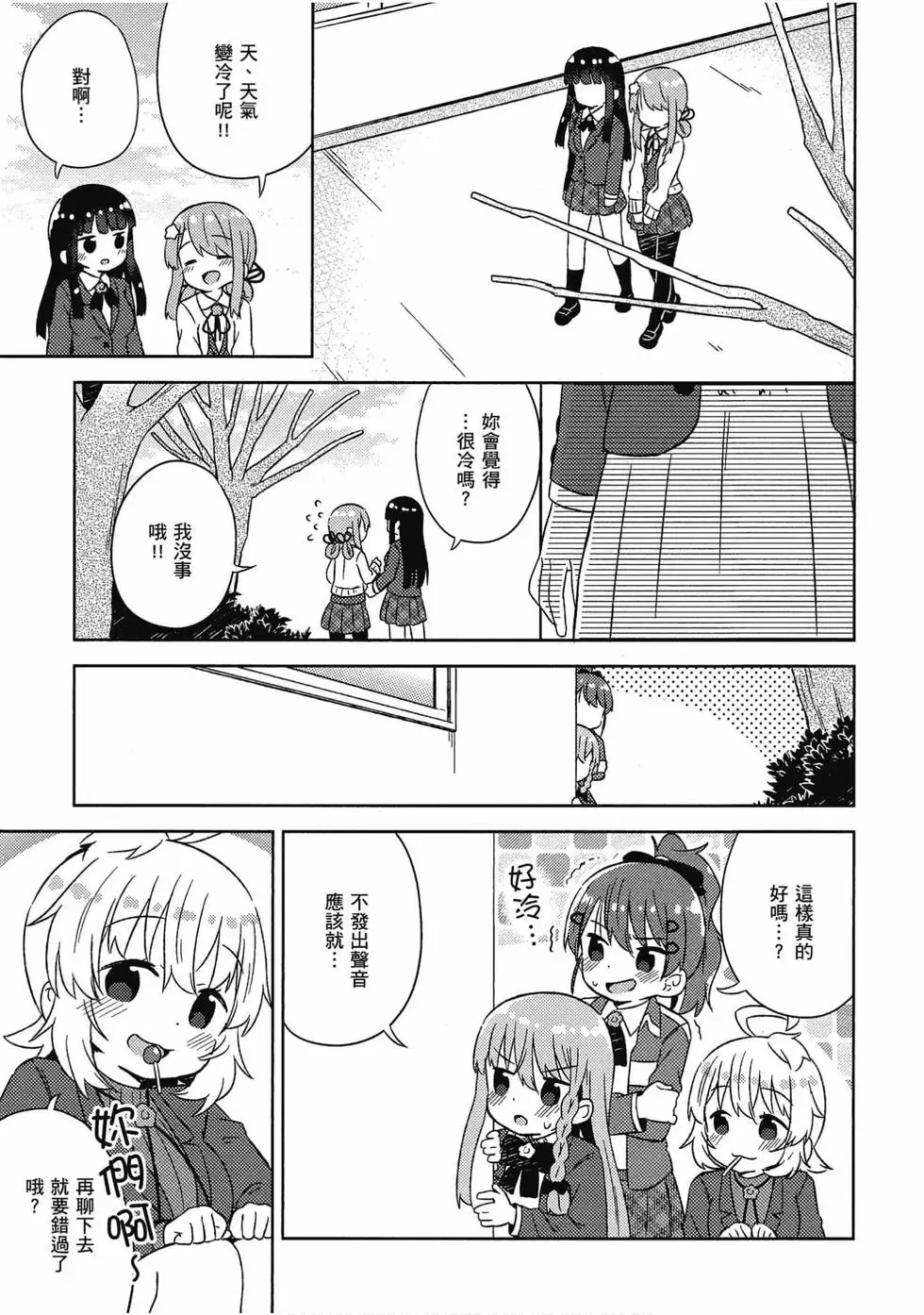 第05卷 第108页