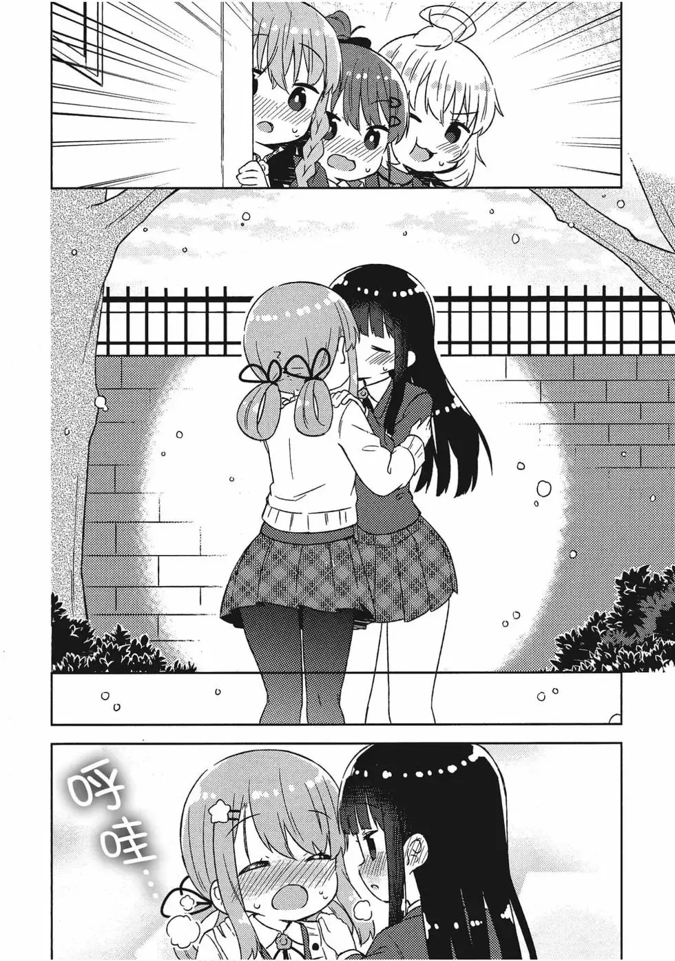 第05卷 第115页