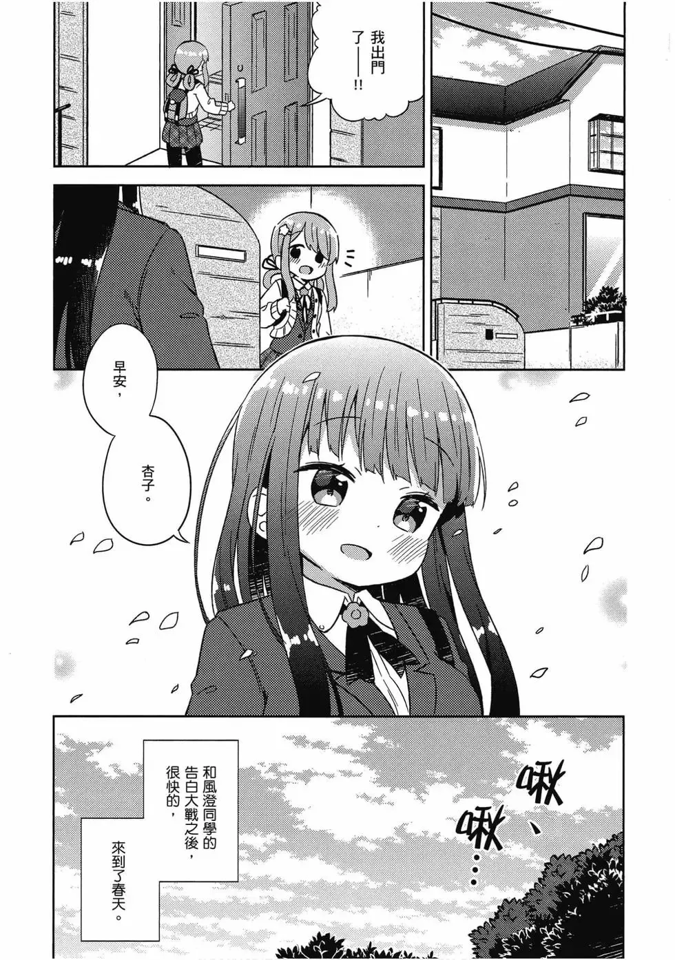 第05卷 第120页