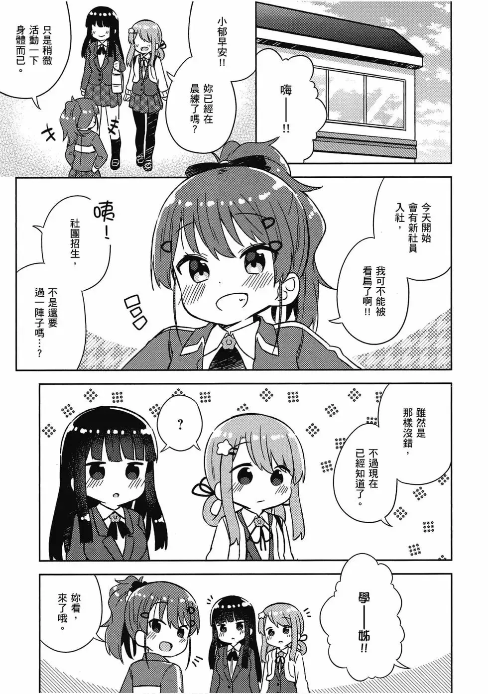 第05卷 第124页