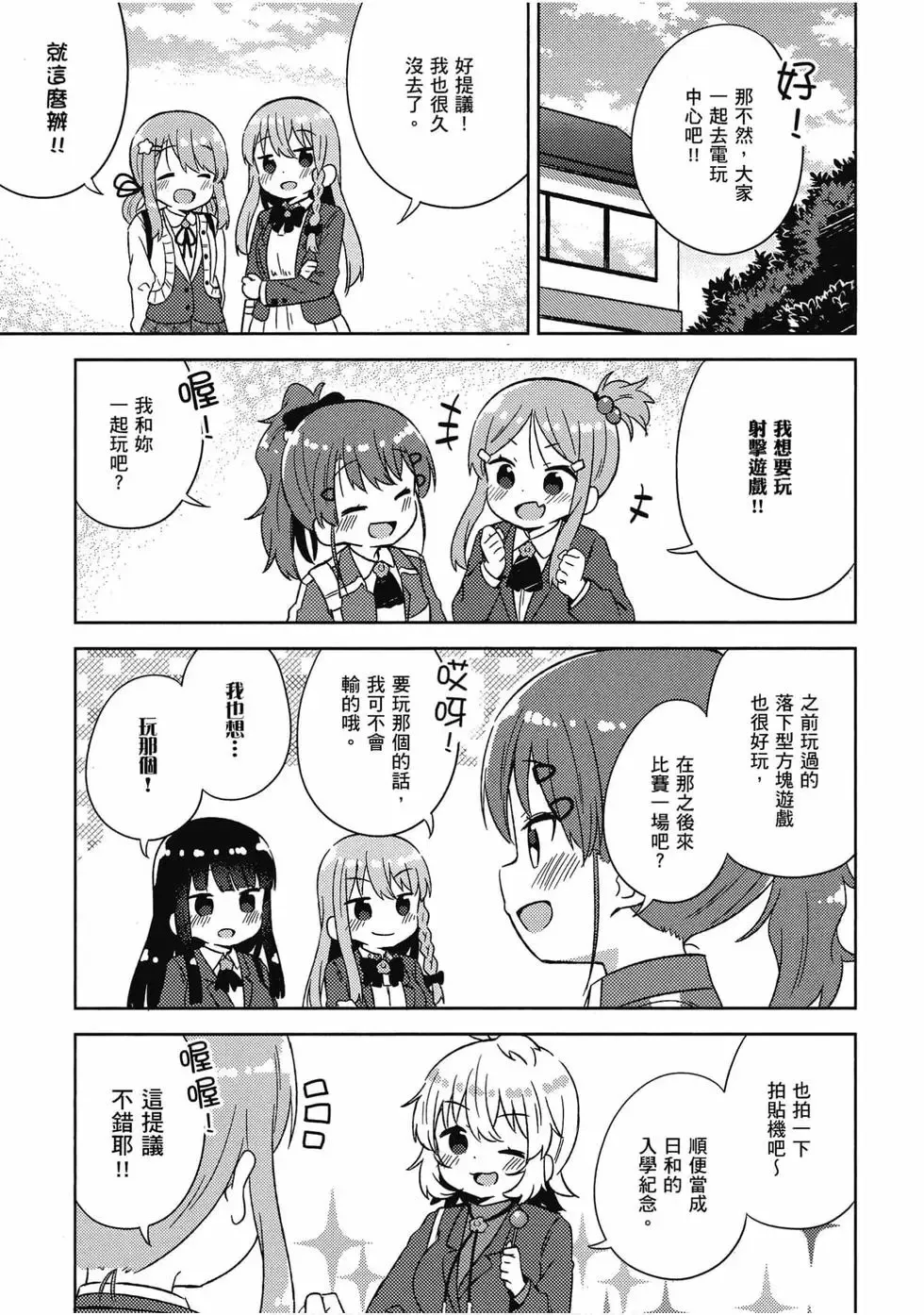 第05卷 第130页