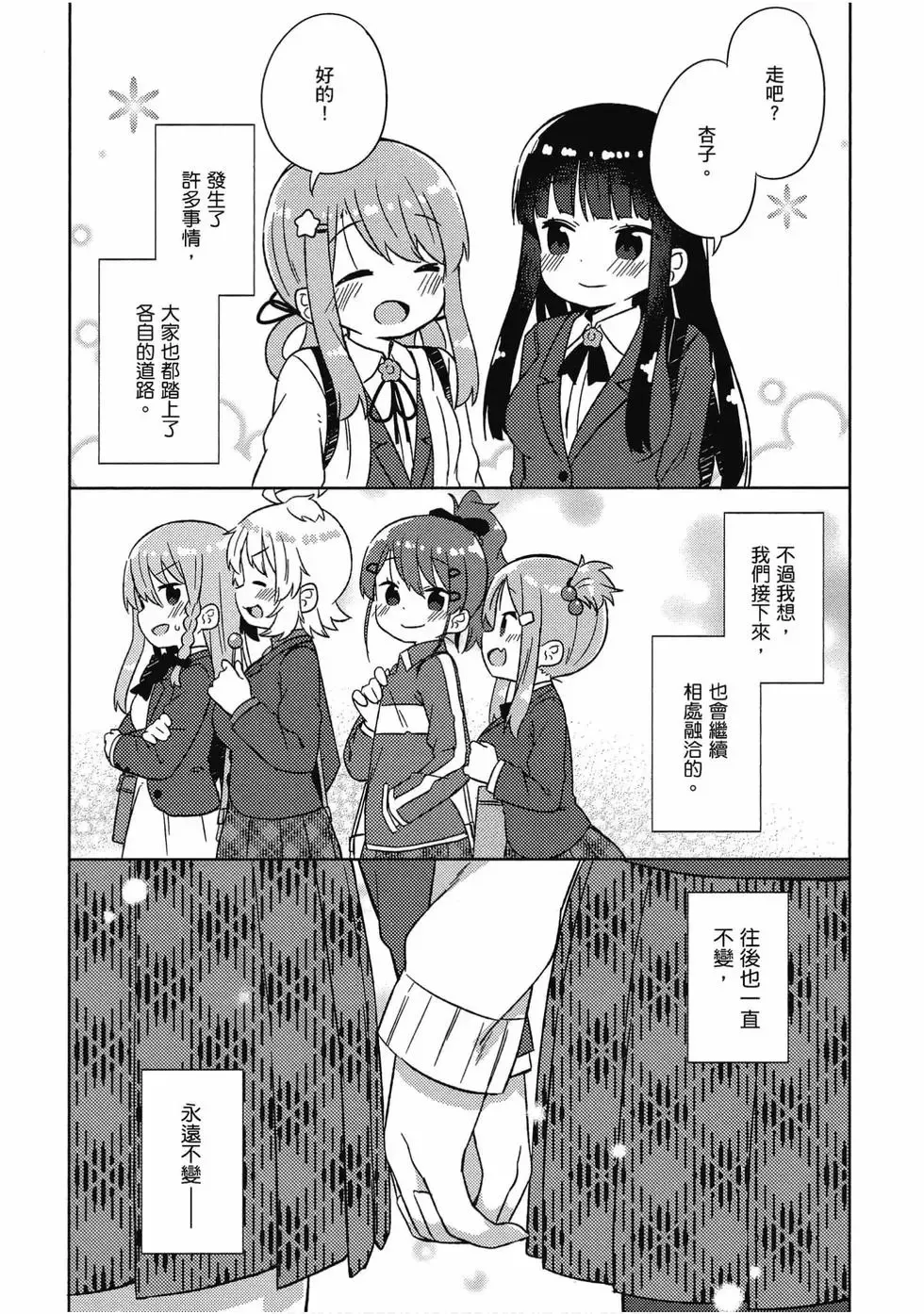 第05卷 第131页