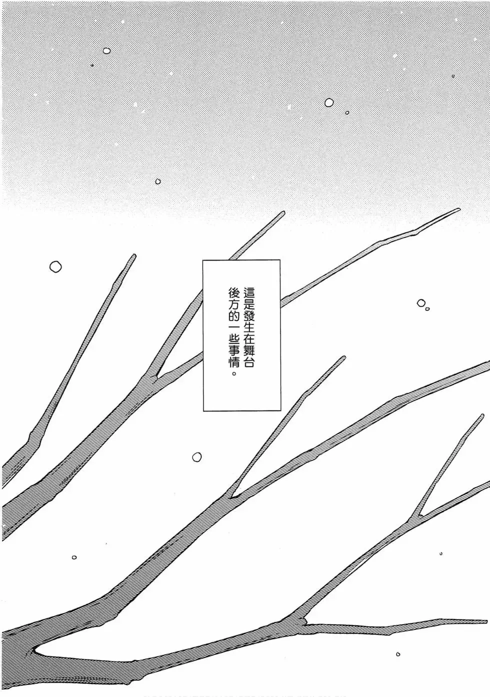 第05卷 第133页