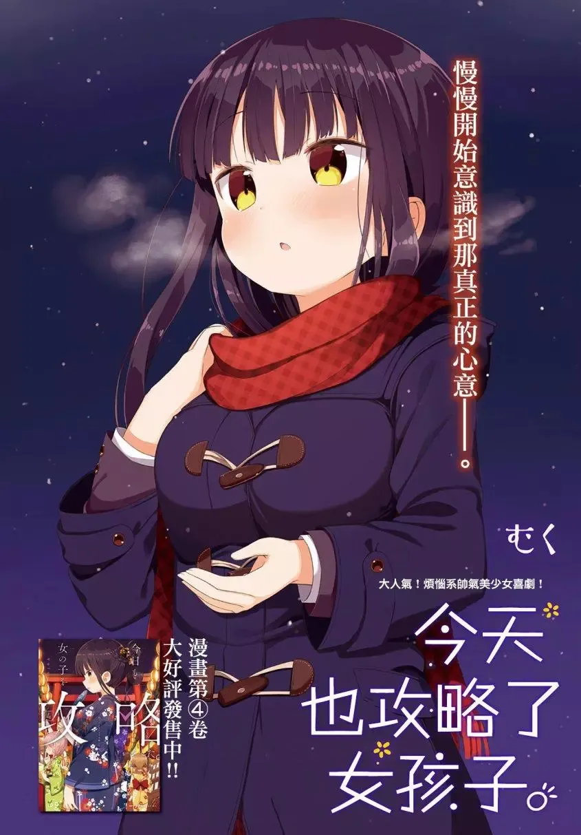 第05卷 第139页