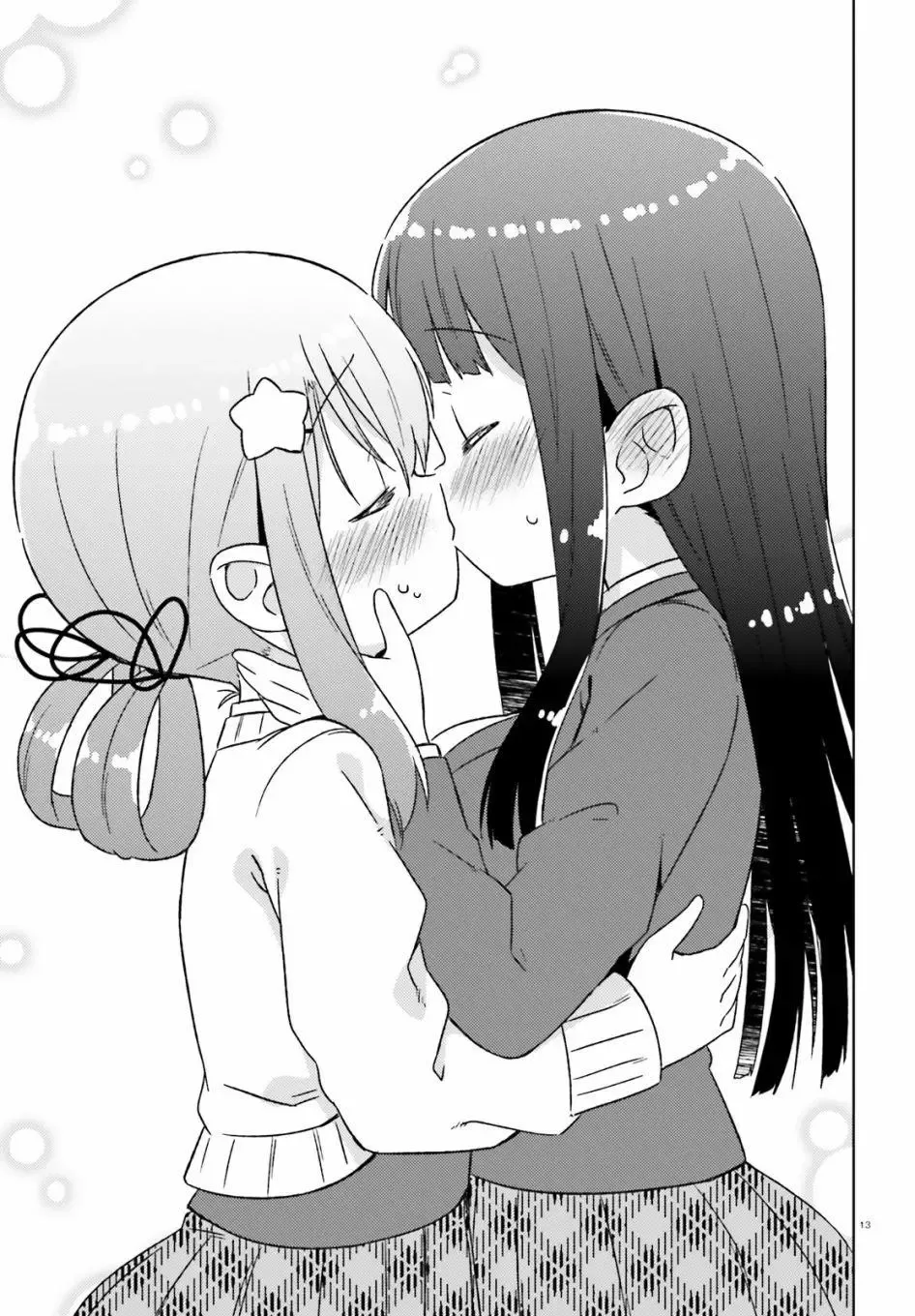 第31话 第13页