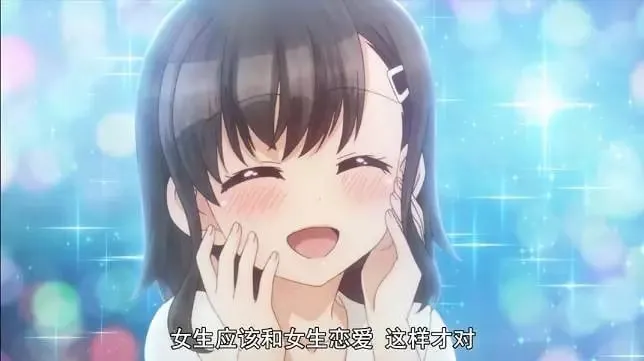 第18回 第12页