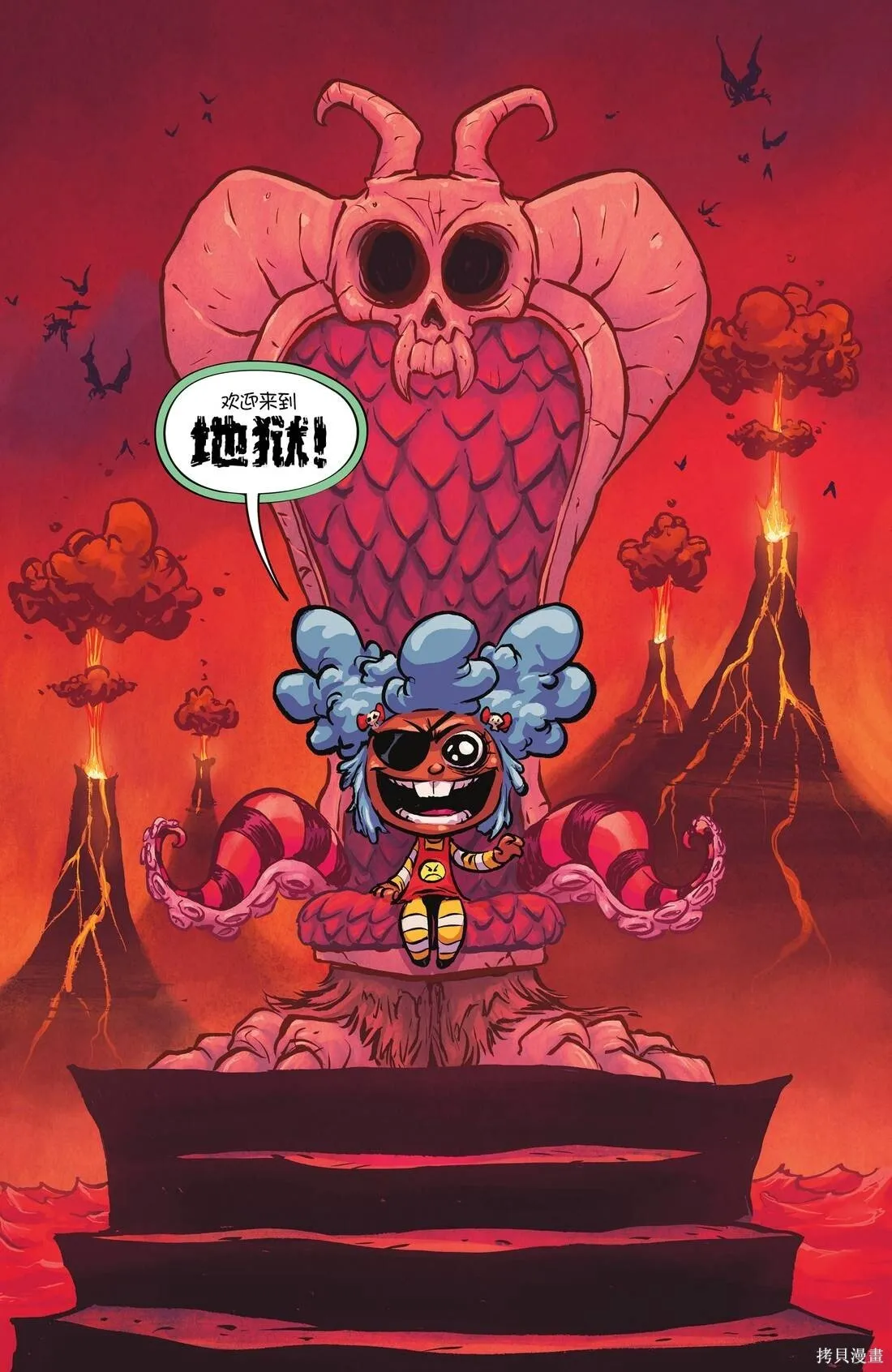 第15卷 第26页