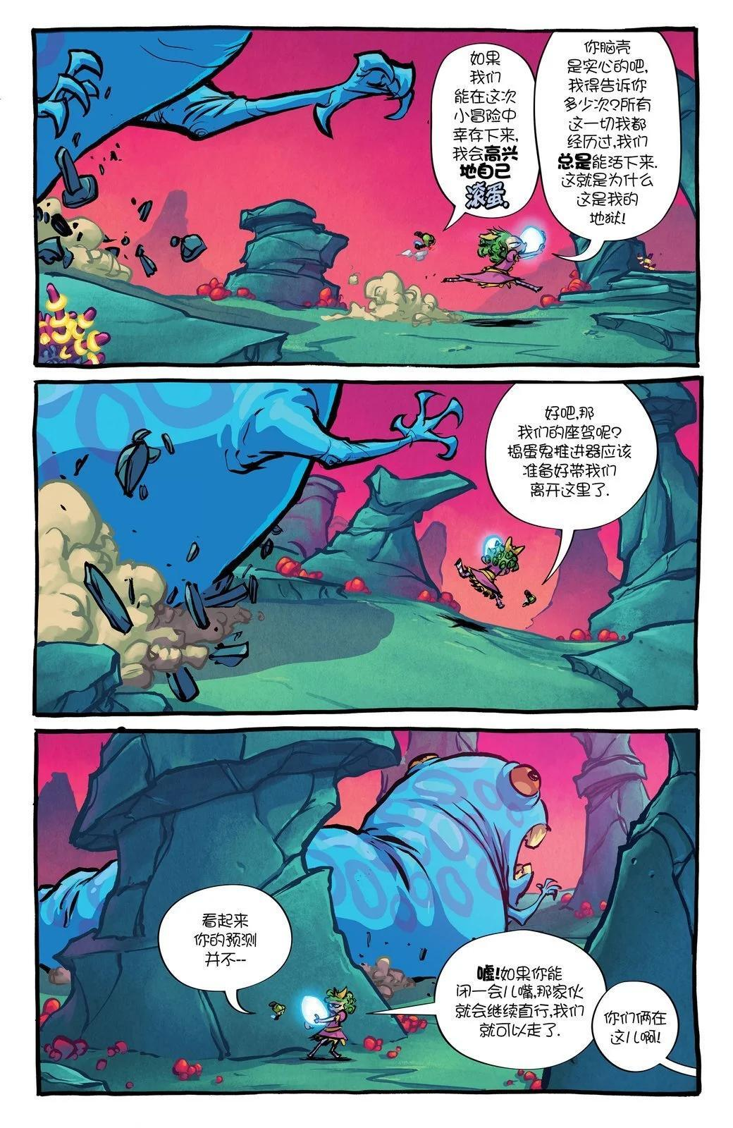 第19卷 第5页