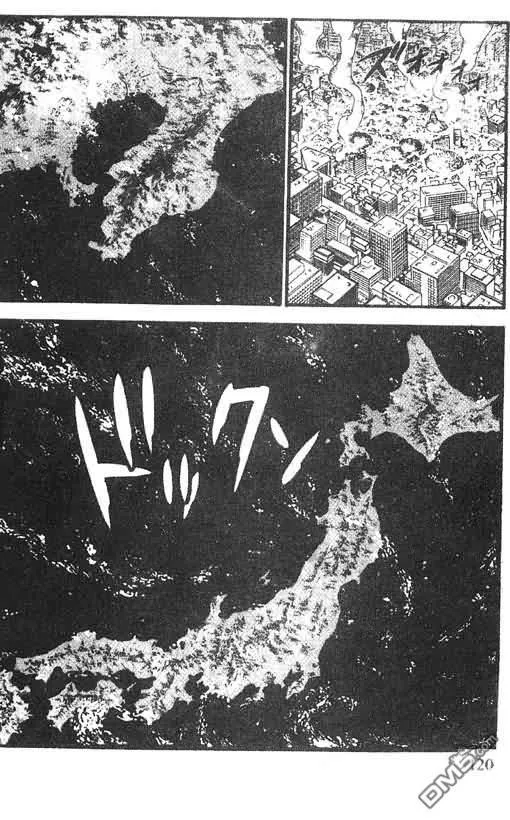 第21卷 第59页