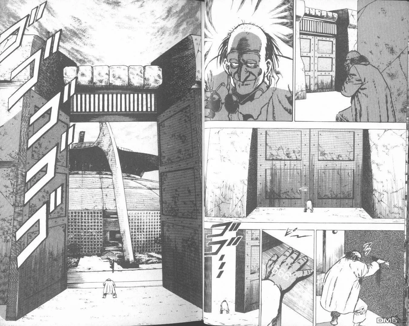第3卷 第17页