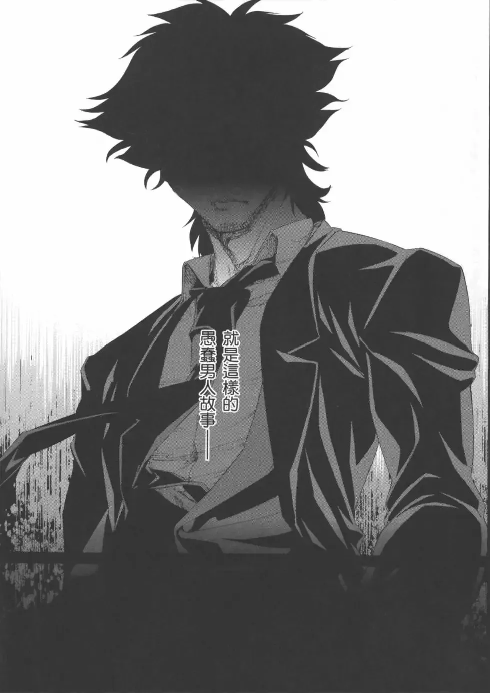 第01卷 第15页