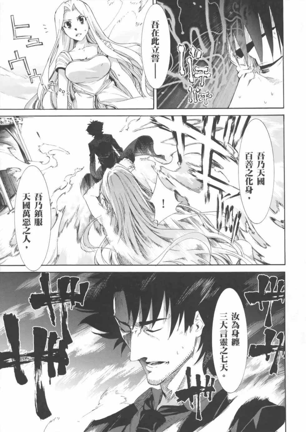 第01卷 第35页