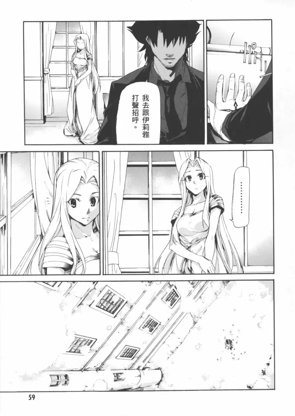第01卷 第63页