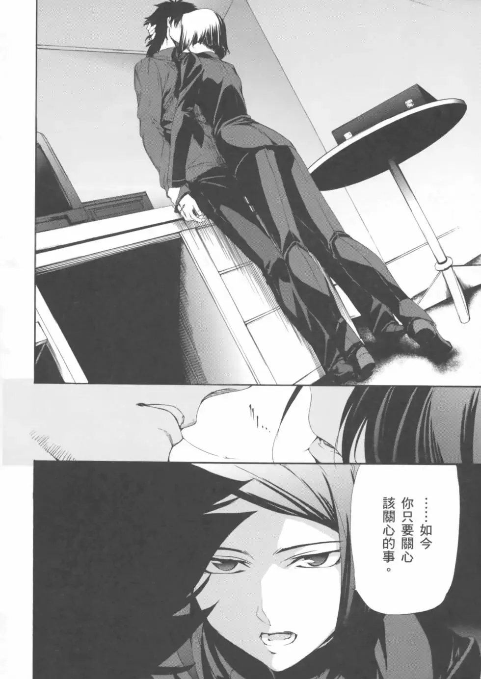 第01卷 第162页