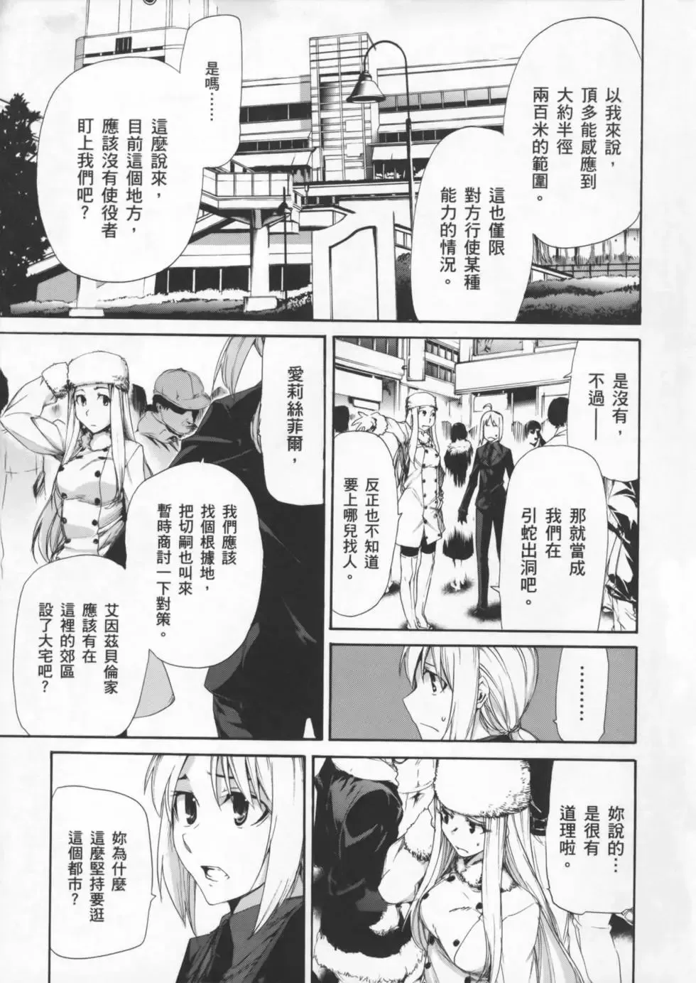第01卷 第177页