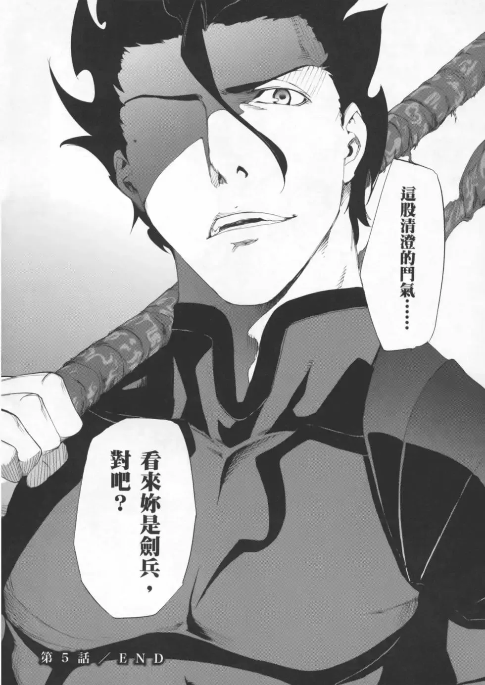 第01卷 第198页