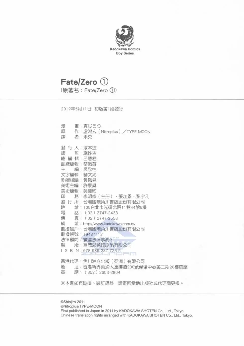 第01卷 第200页