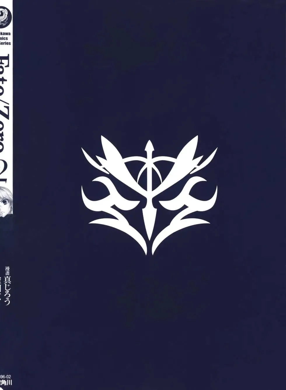 第02卷 第2页