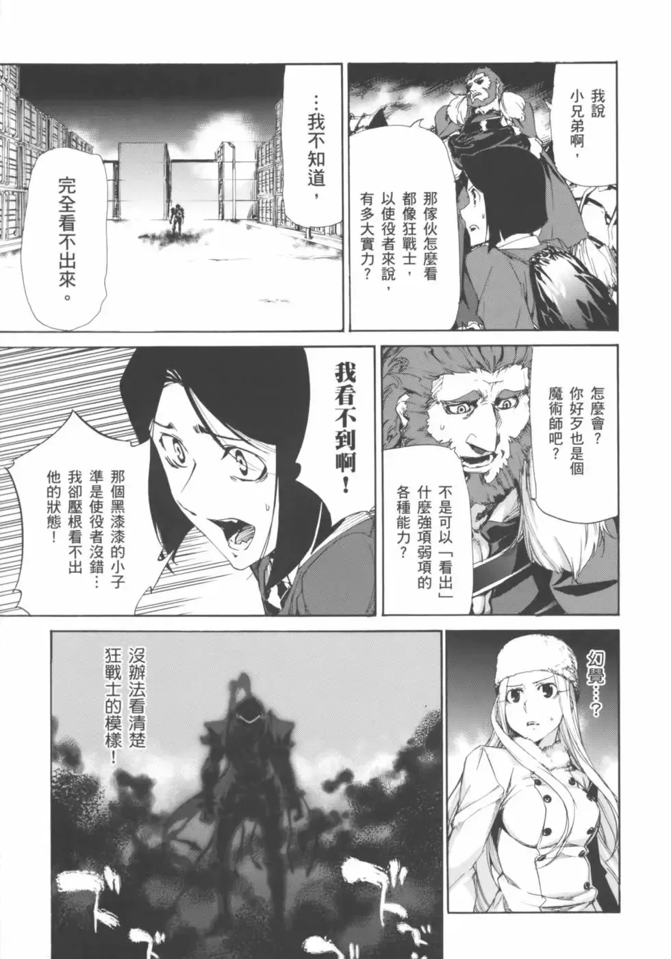 第02卷 第122页