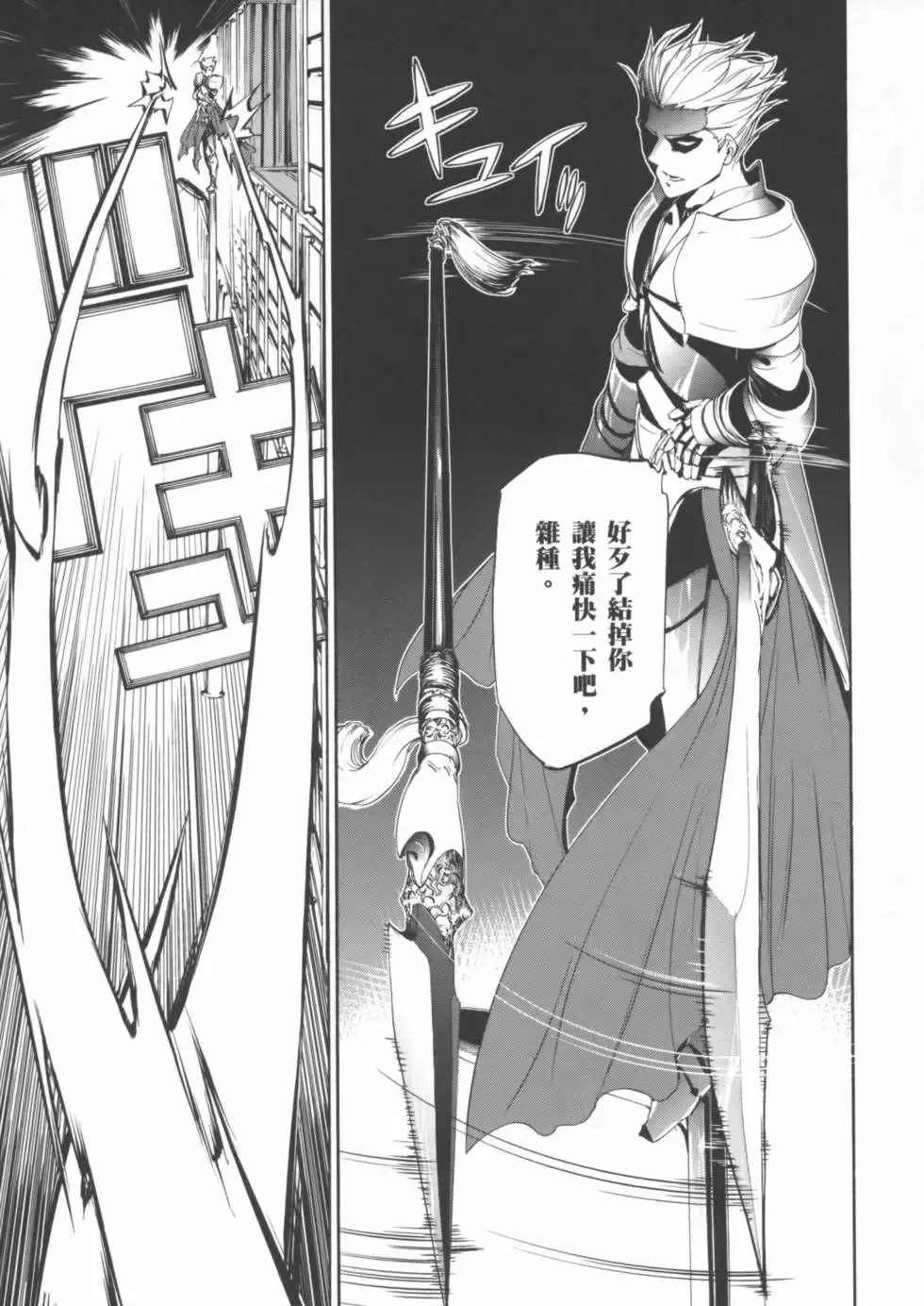 第02卷 第128页