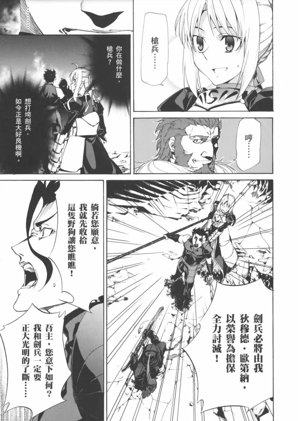 第02卷 第162页
