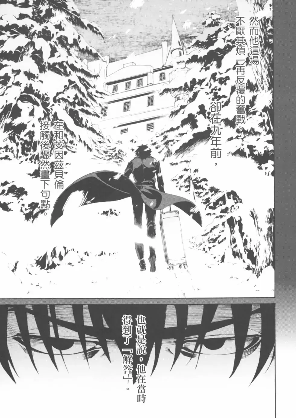 第03卷 第60页