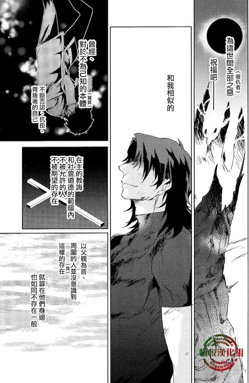 第06卷 第89页