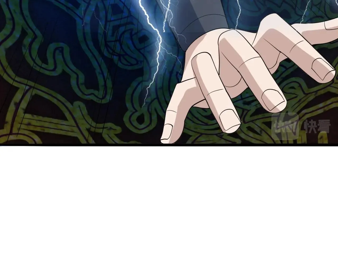 第55话 另一支神龙宗？！ 第150页