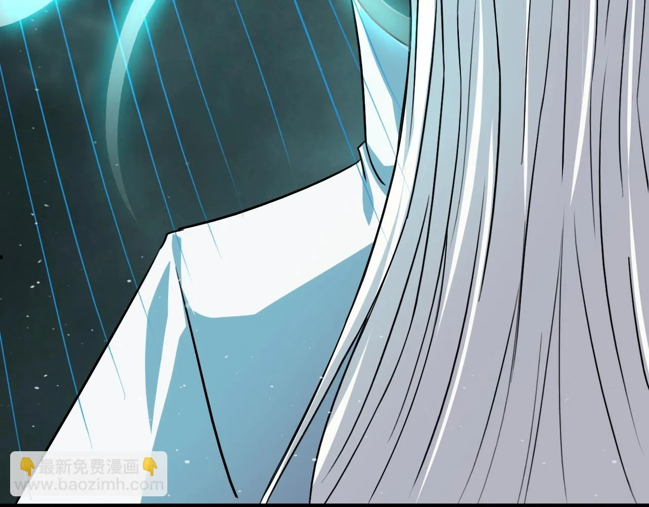 第69话 上门提亲 第10页