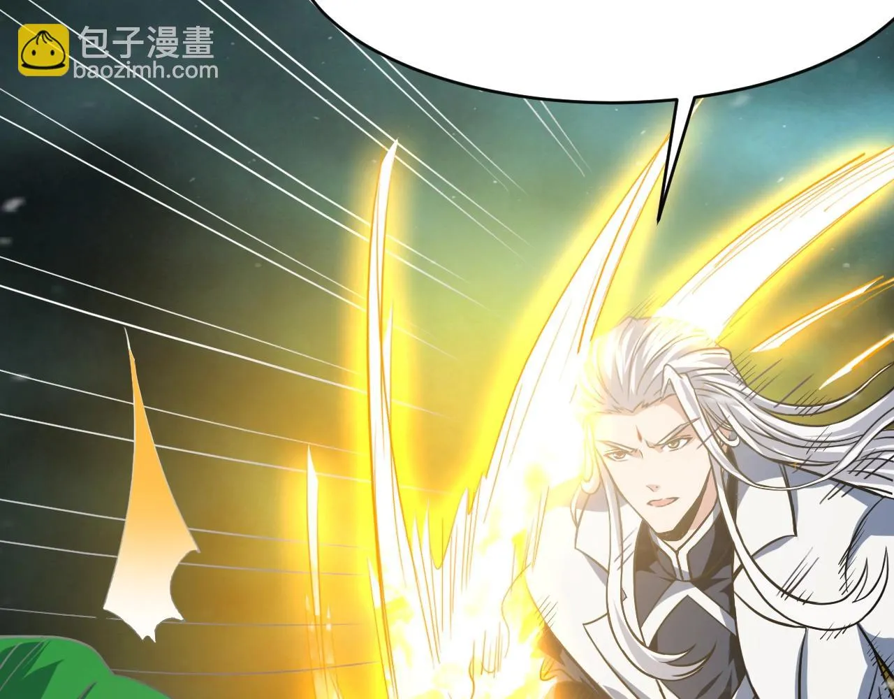 第69话 上门提亲 第26页