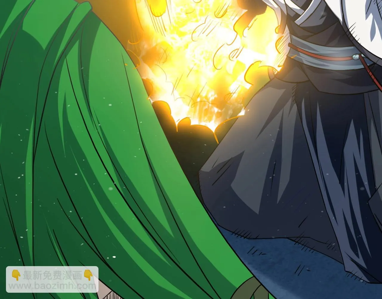 第69话 上门提亲 第27页