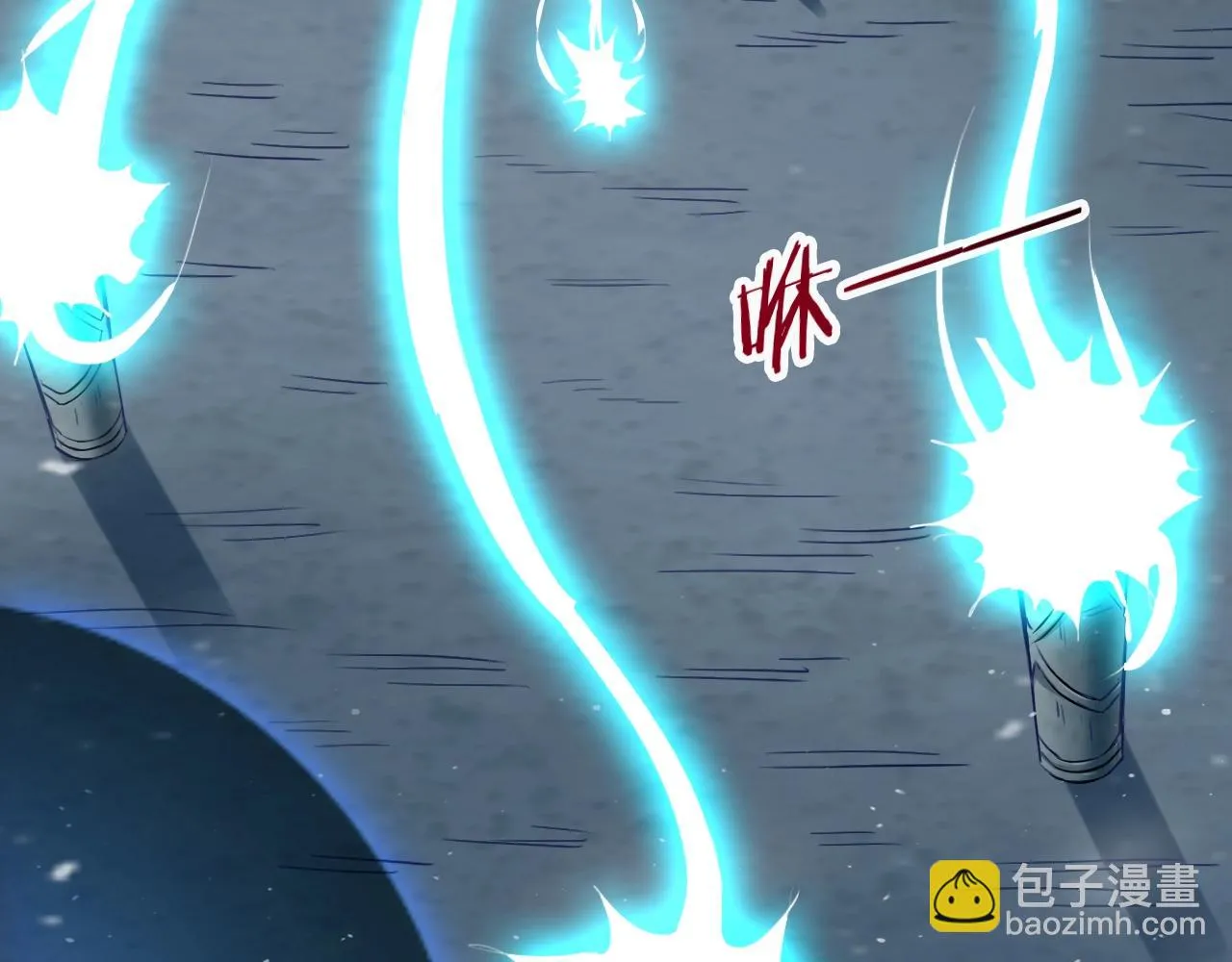 第69话 上门提亲 第34页