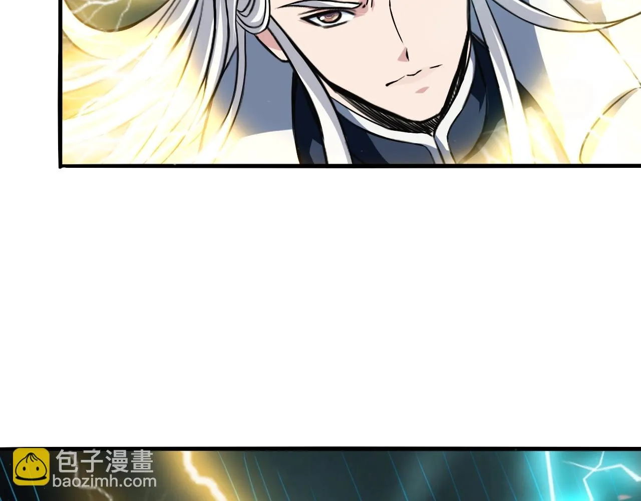 第69话 上门提亲 第44页
