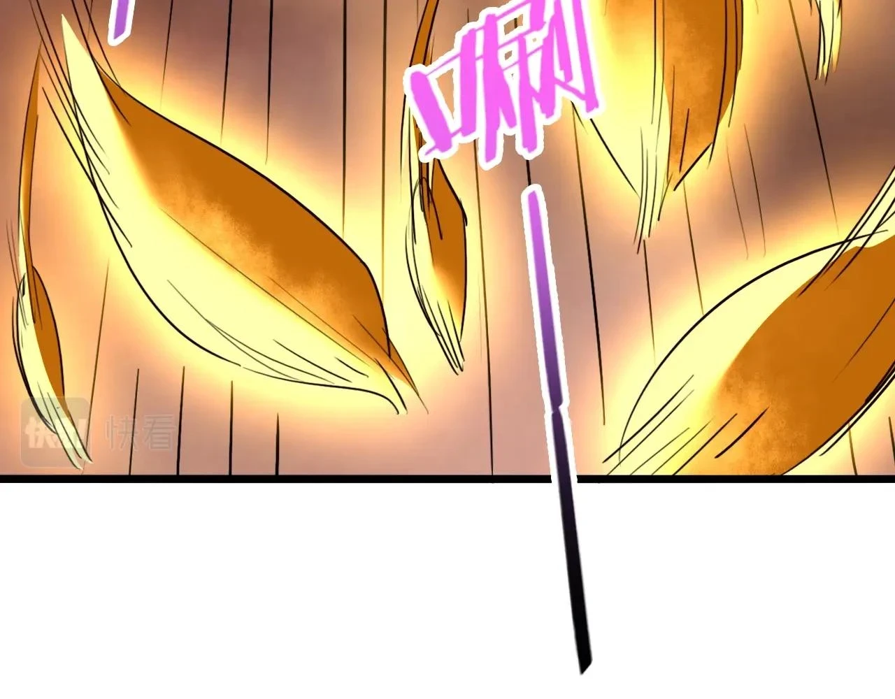 第73话 洛璃的星穹幻灭 第19页